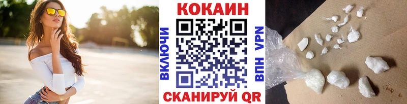где продают   blacksprut зеркало  Кокаин Колумбийский  Котельники 