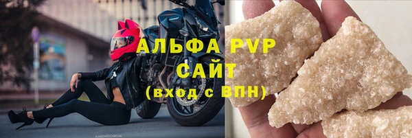 mdpv Богданович