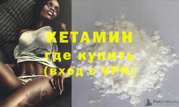 кокс Ладушкин