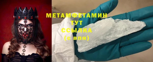 mdpv Богданович