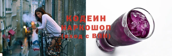 mdpv Богданович