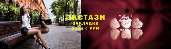 альфа пвп VHQ Козловка