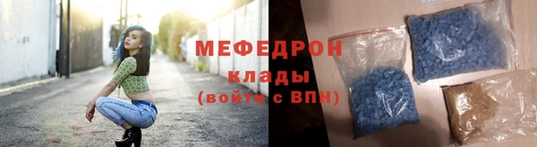 ПСИЛОЦИБИНОВЫЕ ГРИБЫ Богородск