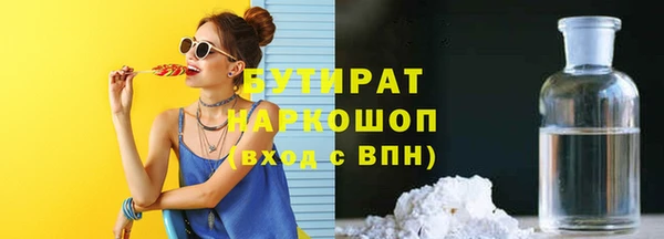 mdpv Богданович