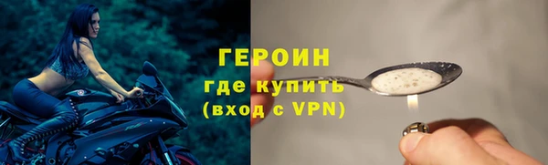 не бодяженный Кодинск