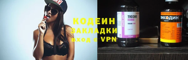 mdpv Богданович