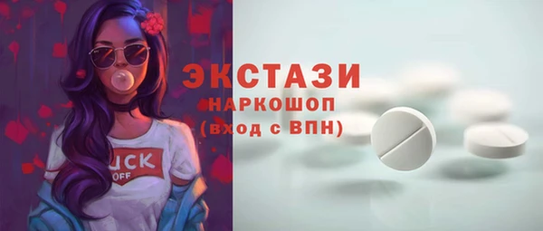 mdpv Богданович