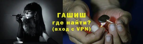 не бодяженный Кодинск
