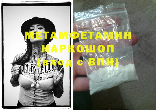 Альфа ПВП Козельск