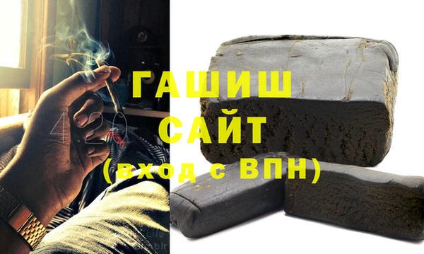 mdpv Богданович