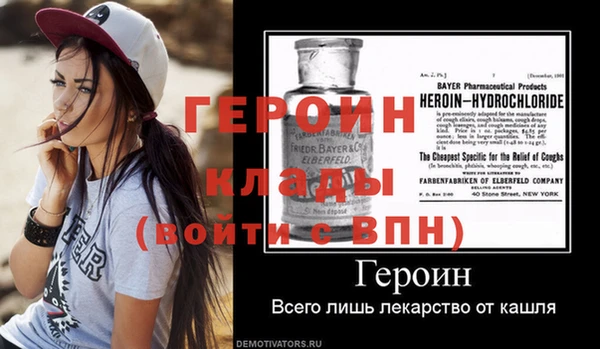 дмт Богородицк