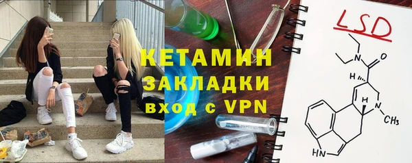 дмт Богородицк