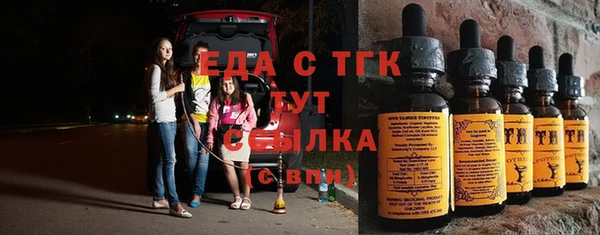 mdpv Богданович