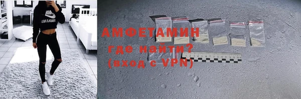 mdpv Богданович