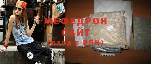 альфа пвп VHQ Козловка