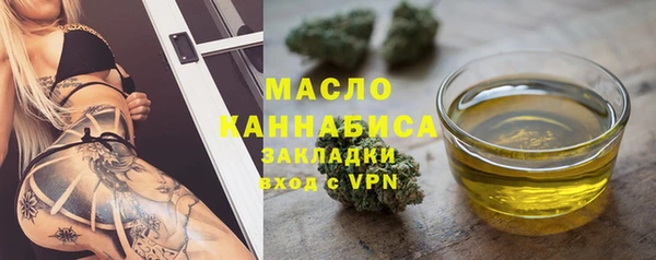 mdpv Богданович