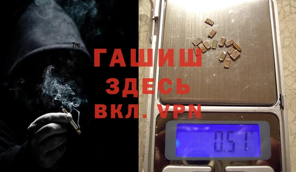 не бодяженный Кодинск