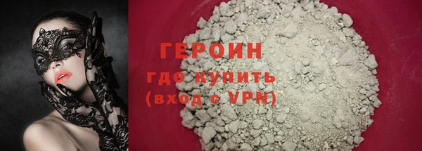 дмт Богородицк