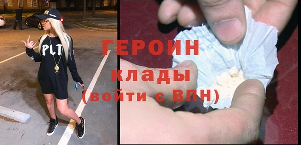 Альфа ПВП Козельск