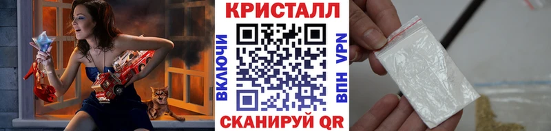 МЕТАМФЕТАМИН витя  сайты даркнета официальный сайт  Котельники  закладки 